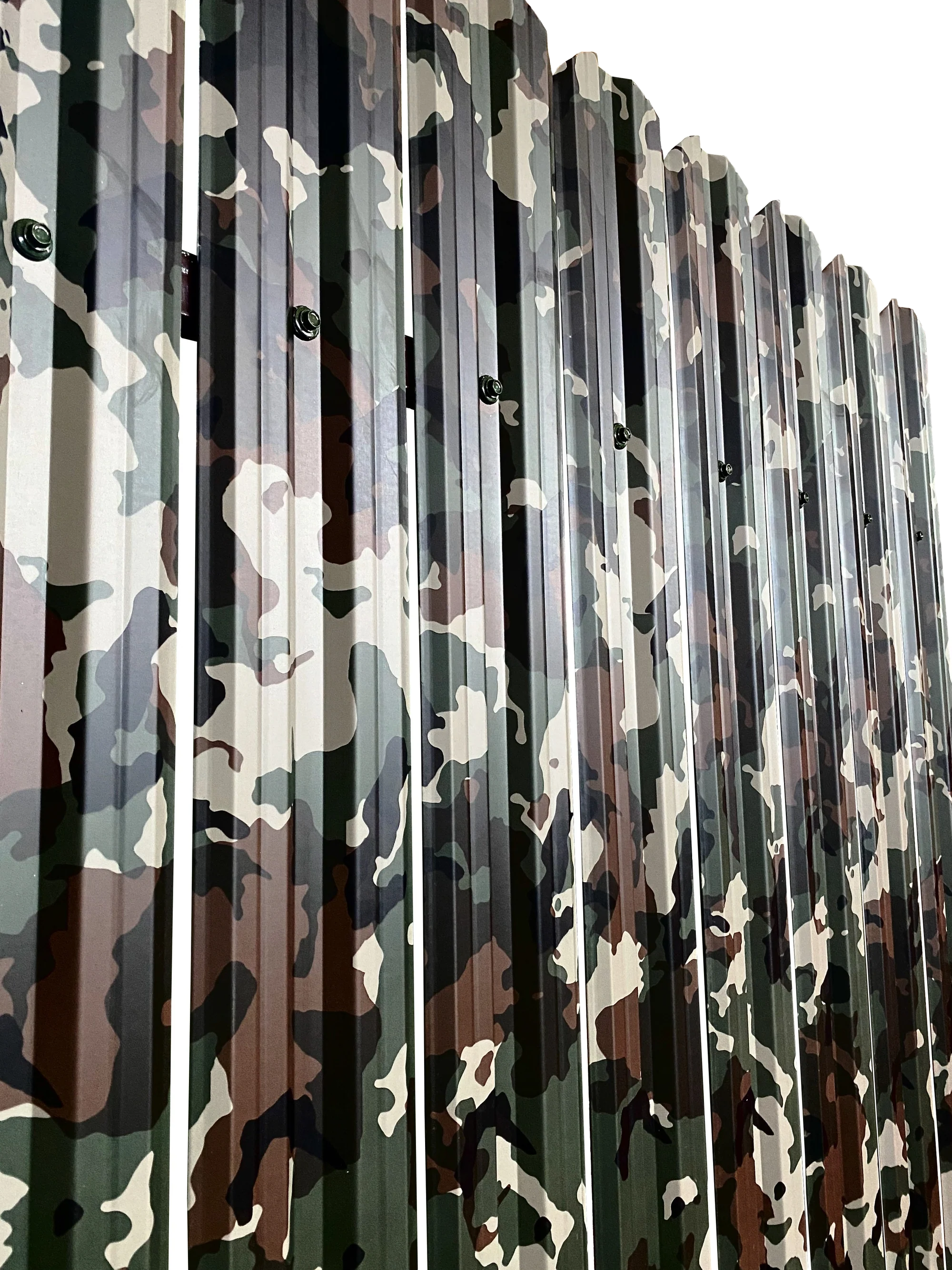 Camuflaj